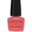 Esmalte de Uñas Nail Lacquer Naranja NLO01 Greenik - Imagen 1