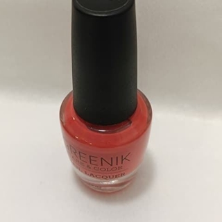 Esmalte de Uñas Nail Lacquer NLR01 Greenik - Imagen 2