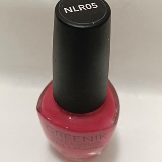 Esmalte de Uñas Nail Lacquer Rojo NLR05 Greenik - Imagen 2