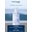 Leche Corporal Ultra Hidratante OLEOCRÈME 500ml. Edición Limitada Phytomer - Imagen 1